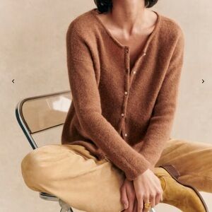 Sezane gaspard cardigan - camel color